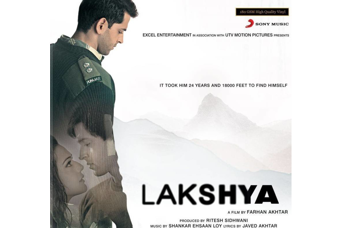 lakshya movie with english subtitles