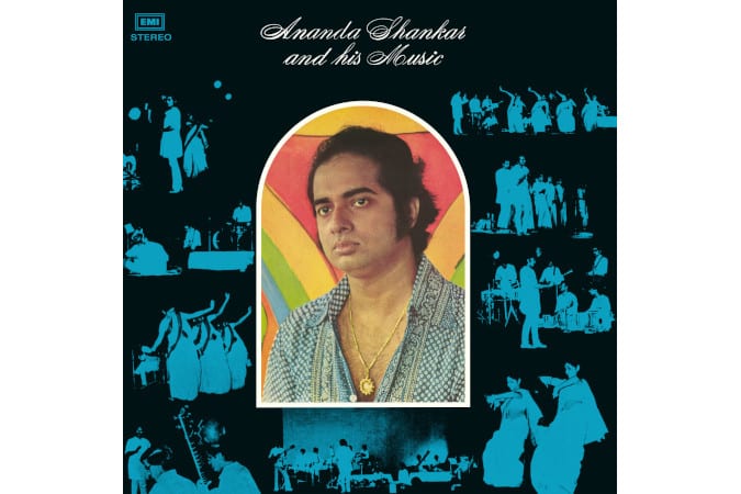 Ananda Shankar - Ananda Shankar And His Music